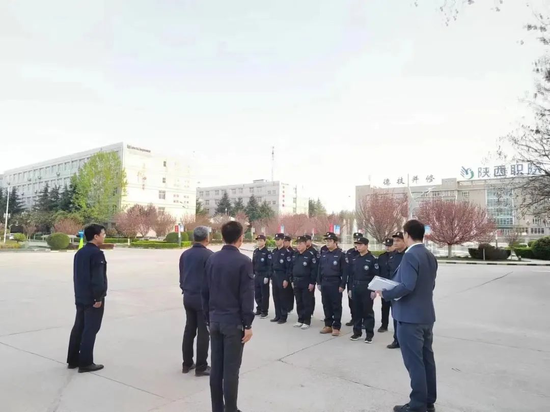 喜报|中司卫保安（集团）有限公司顺利入驻陕西职业技术学院