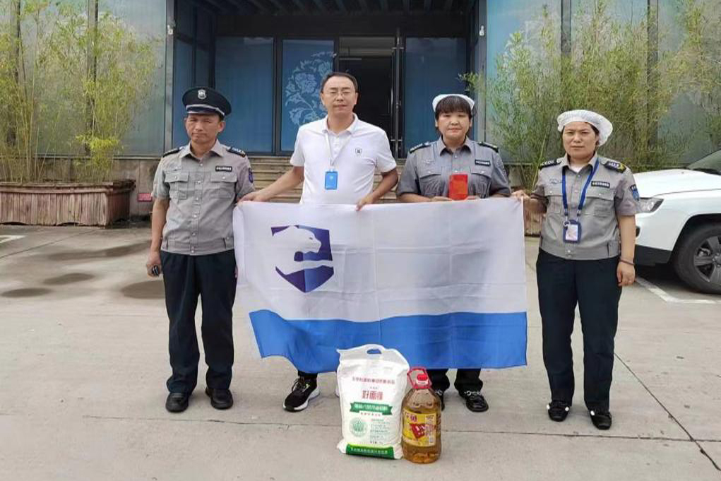 承接西安东航食品项目劳务派遣业务