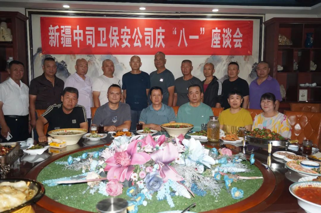 “退伍不褪色”庆“八一”建军节座谈会