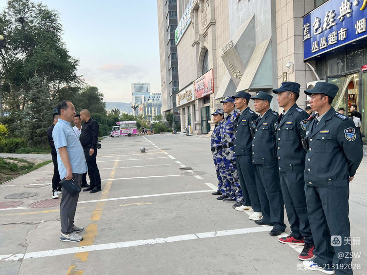 青海中司卫进驻新执勤点