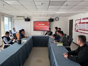 中司卫(集团)公司一季度第3周工作经营例会召开