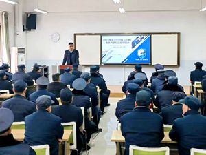 构筑校园安全防线 中司衛保安集团开展沣东新城小学春季开学安保培训工作