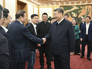 天昂集团组织学习习近平总书记在民营企业座谈会上的讲话精神