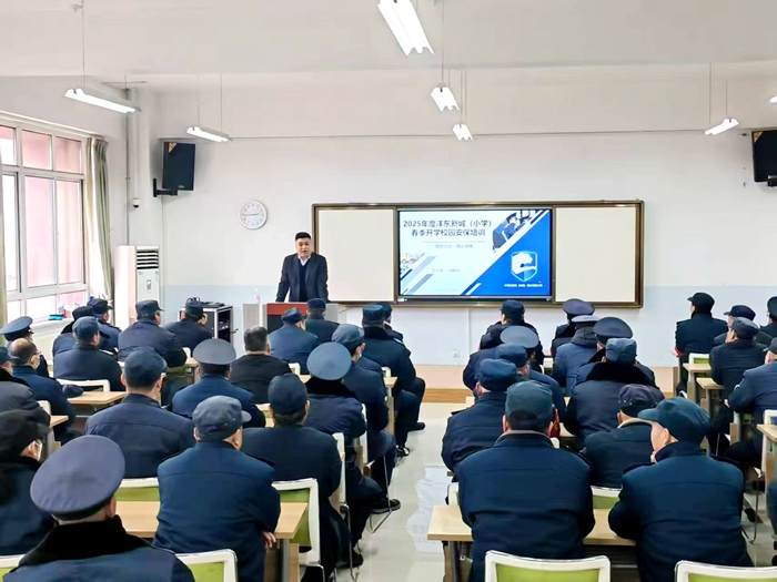 微信图片_20250211200519.jpg