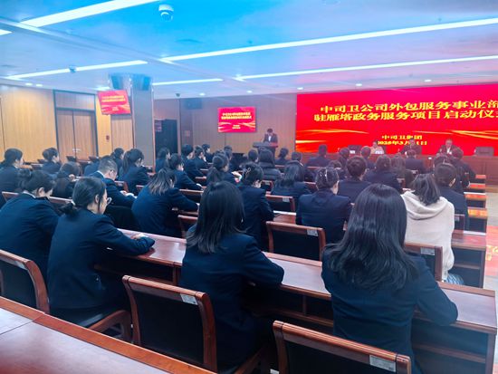微信图片_20250322051859.jpg
